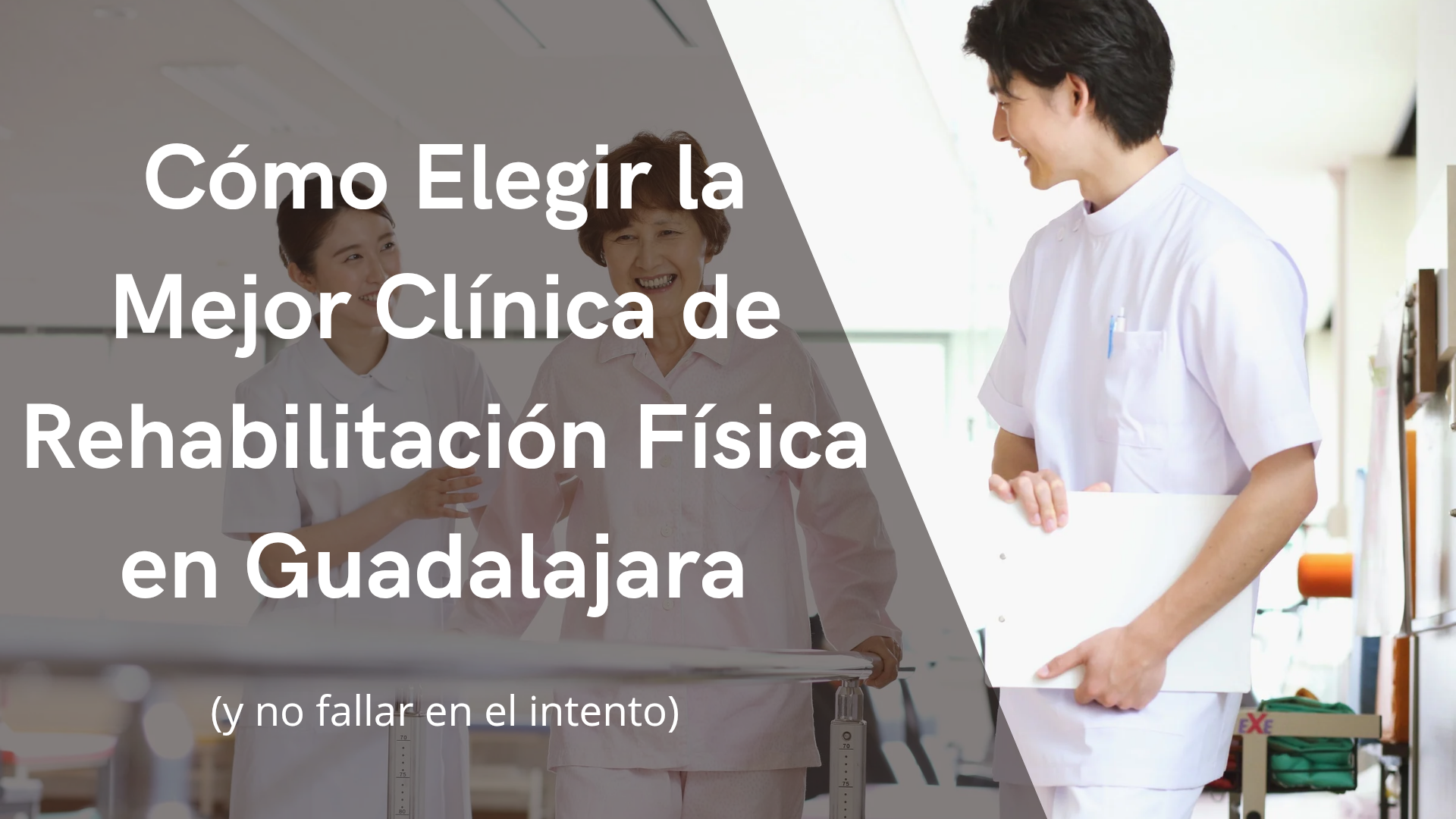 Clínica de rehabilitación física en Guadalajara con fisioterapeutas especializados en recuperación y fisioterapia cerca de mí.